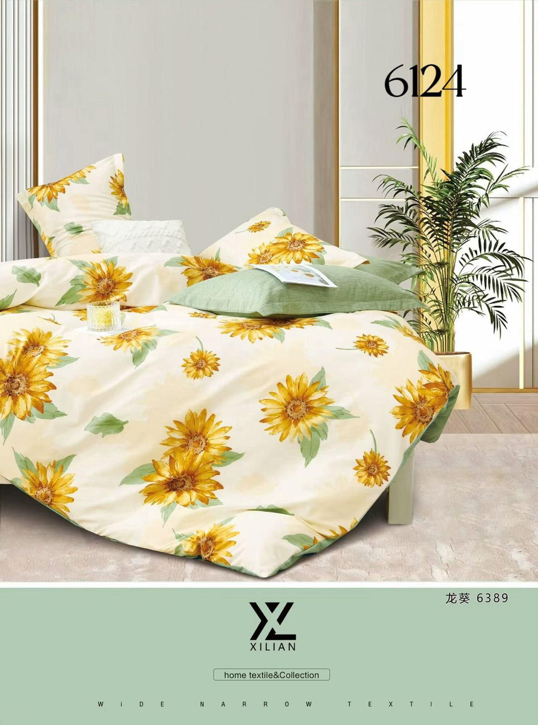 6-Dijelni set posteljine Serija - Srca i leptiri