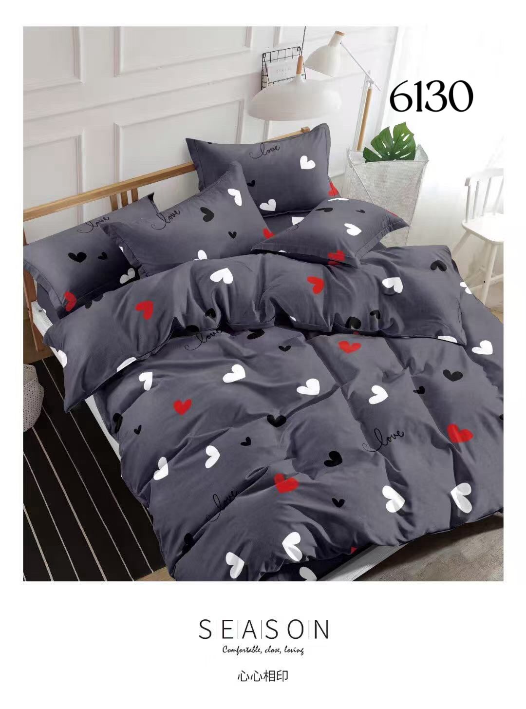 6-Dijelni set posteljine Serija - Srca i leptiri