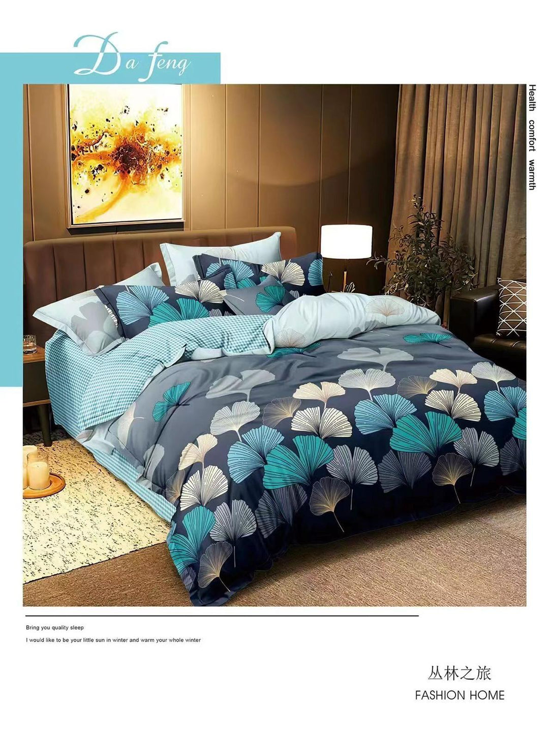 6-Dijelni set posteljine Serija-Cvijeće