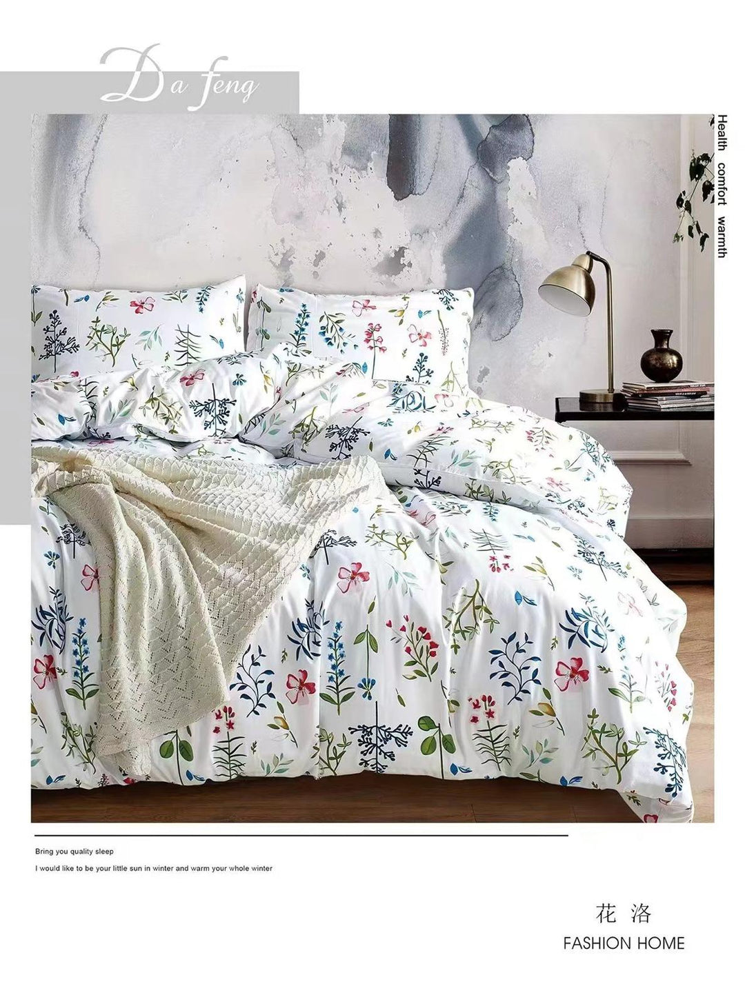 6-Dijelni set posteljine Serija-Cvijeće