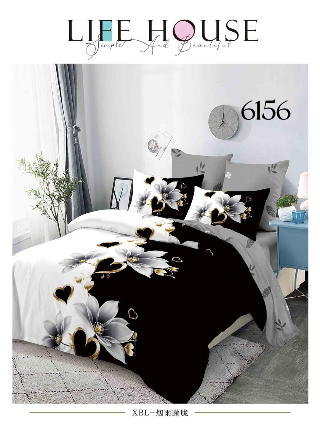 6-Dijelni set posteljine Serija-Cvijeće