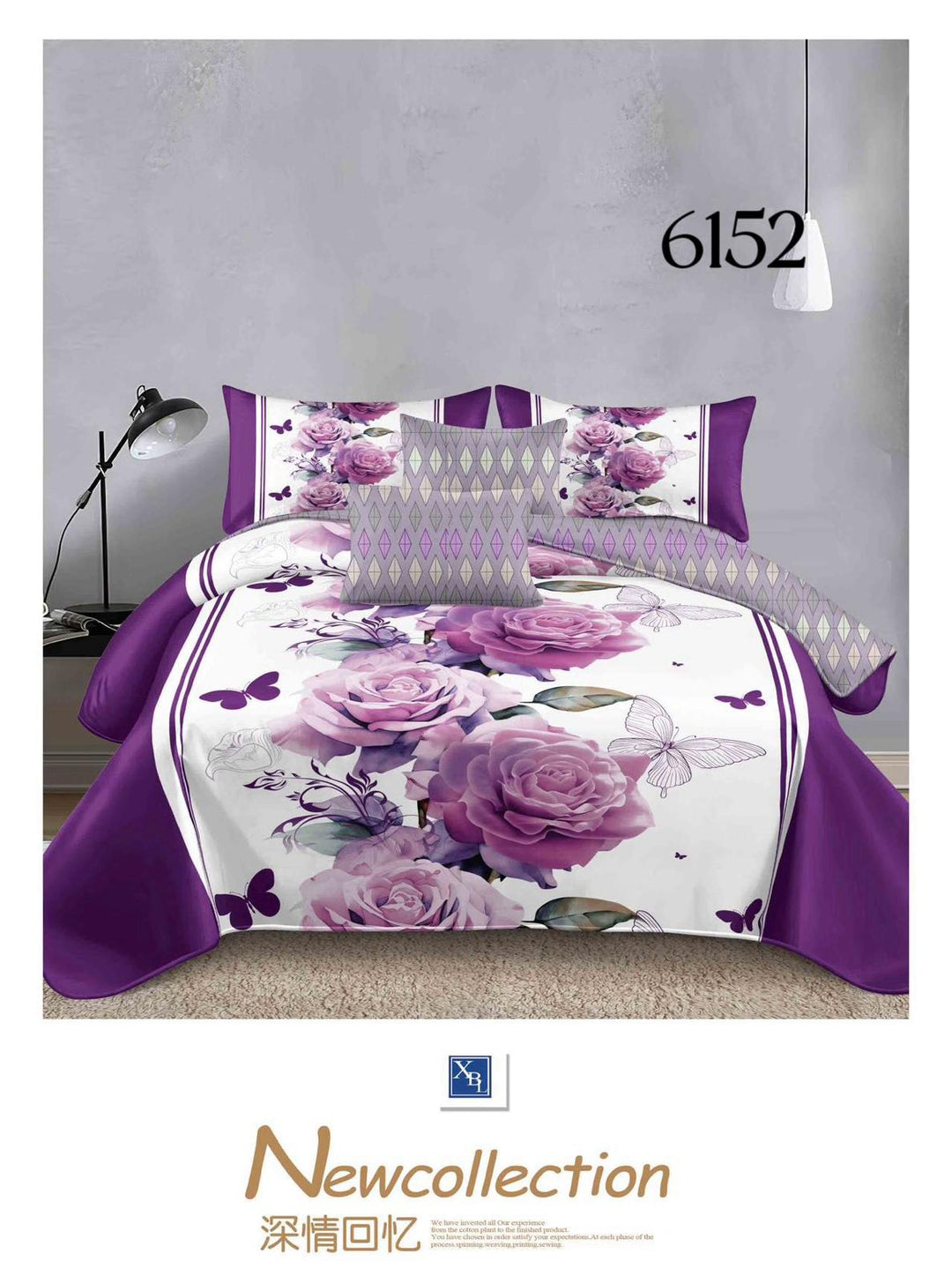 6-Dijelni set posteljine Serija-Cvijeće