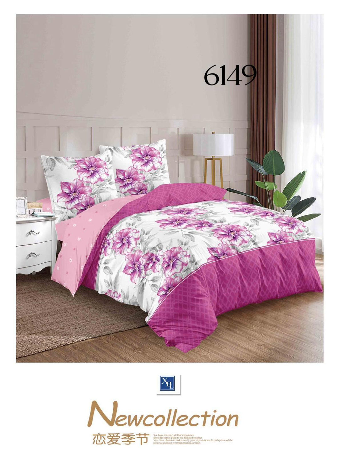 6-Dijelni set posteljine Serija-Cvijeće