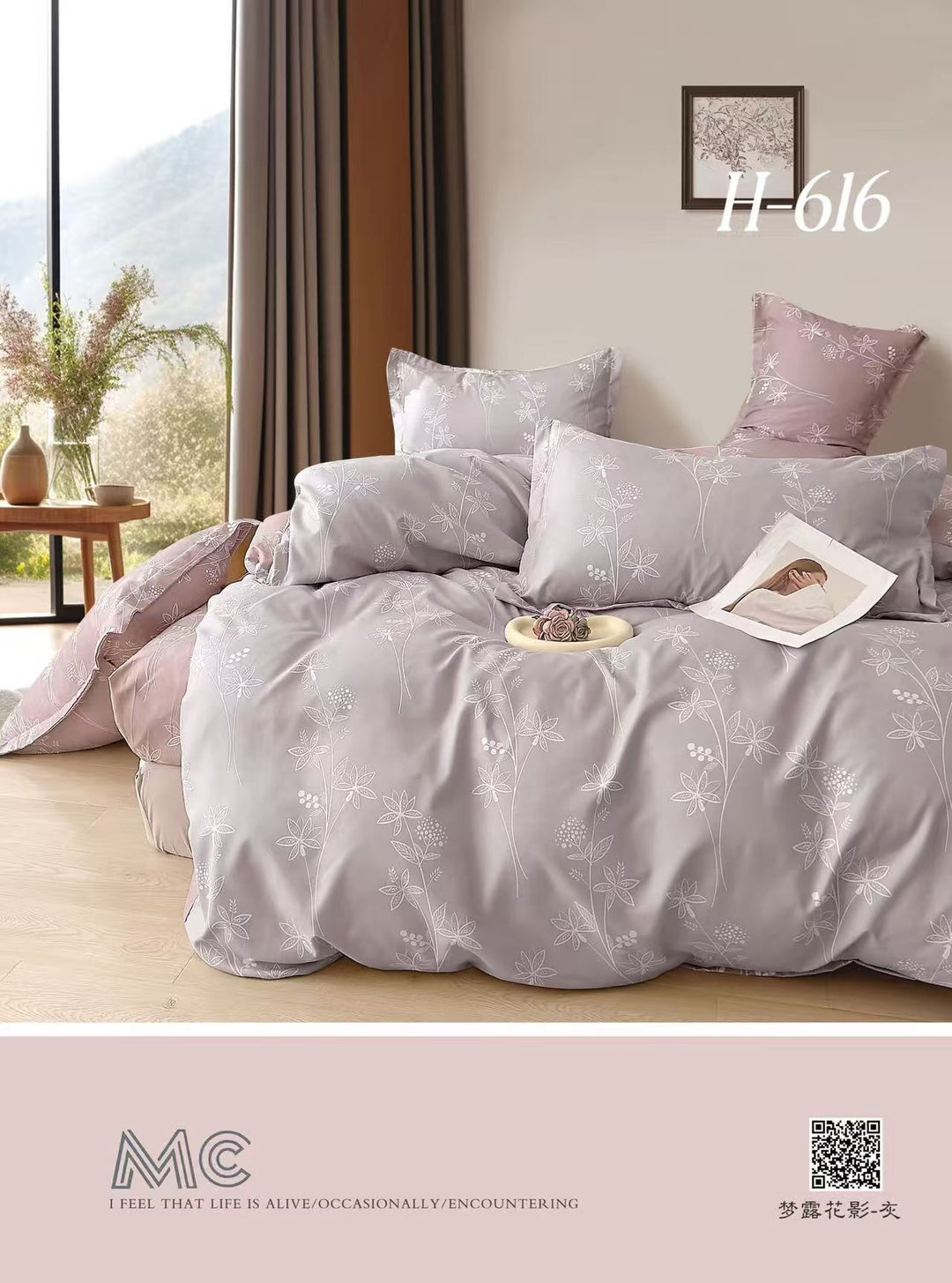 Posteljine set 6 dijelova za bračni krevet - top kvaliteta