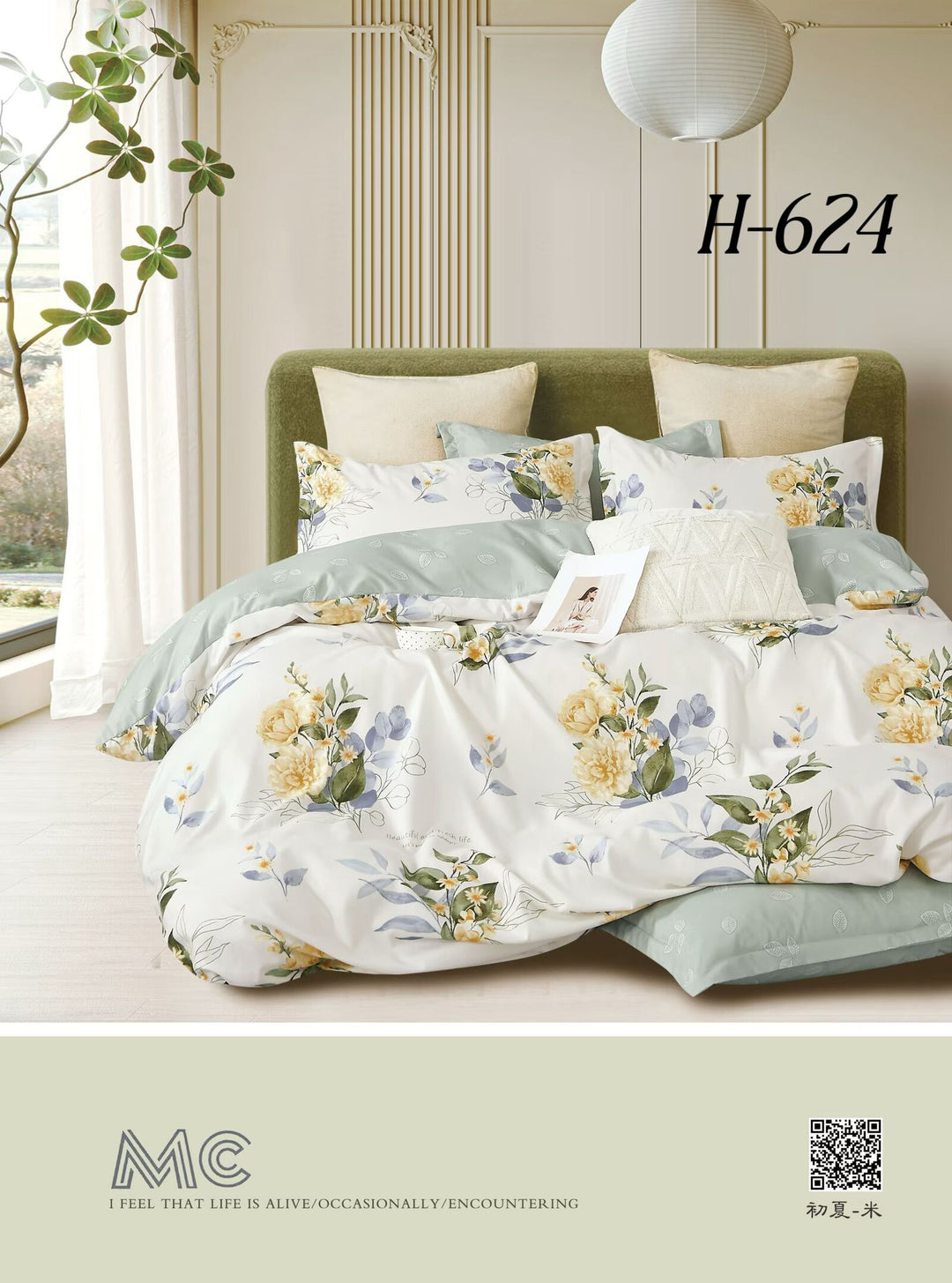 Posteljine set 6 dijelova za bračni krevet - top kvaliteta