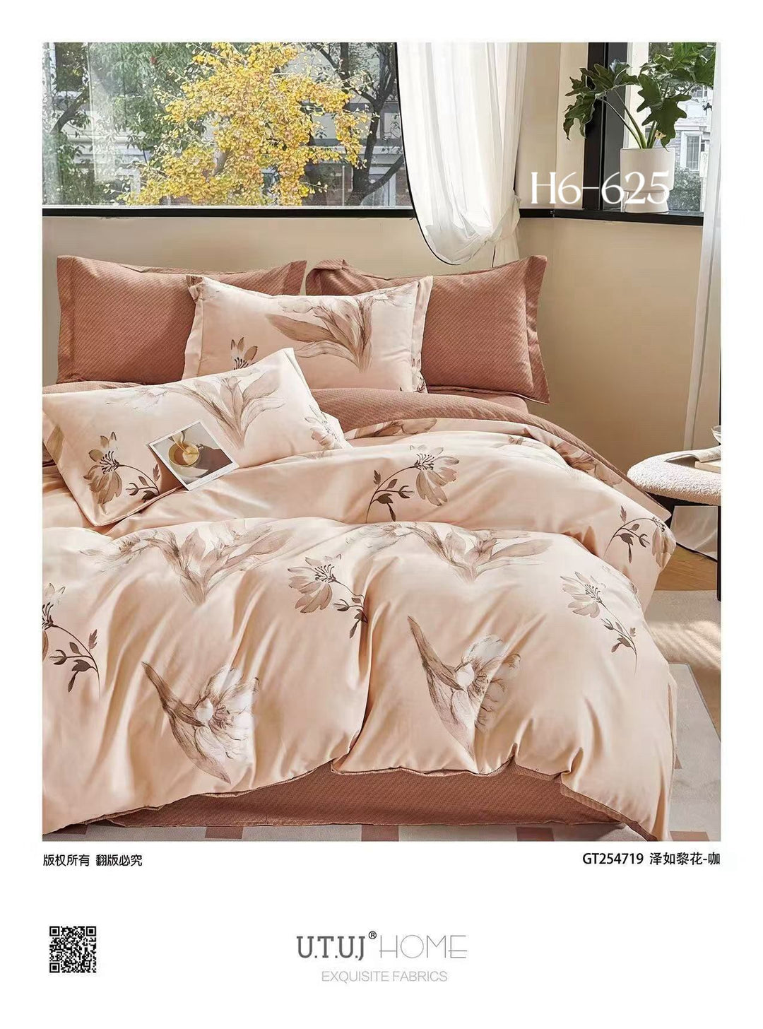 Posteljine set 6 dijelova za bračni krevet - top kvaliteta