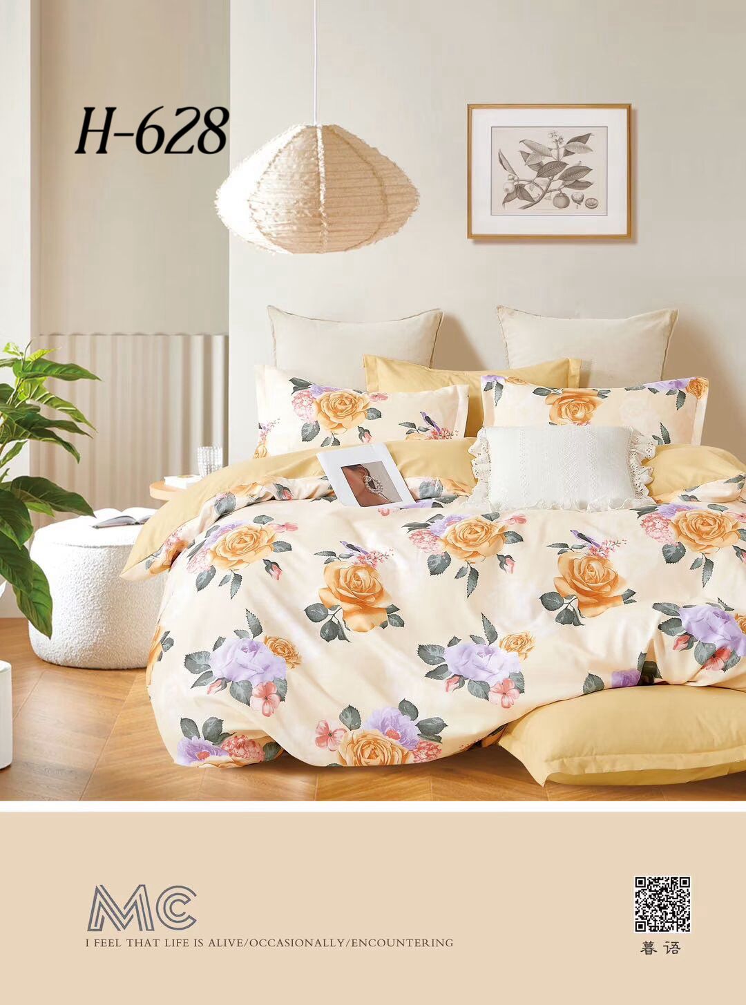 Posteljine set 6 dijelova za bračni krevet - top kvaliteta