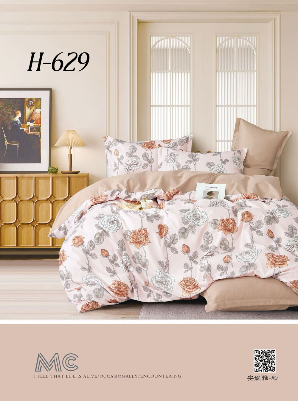 Posteljine set 6 dijelova za bračni krevet - top kvaliteta