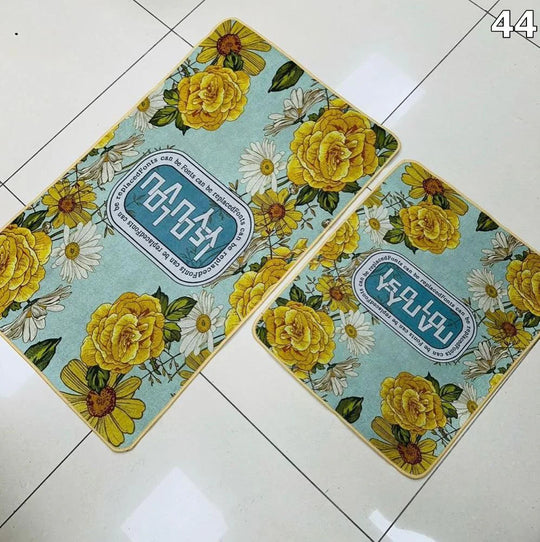 Set Kupaonskih Tepiha - Protuklizni i Udobni