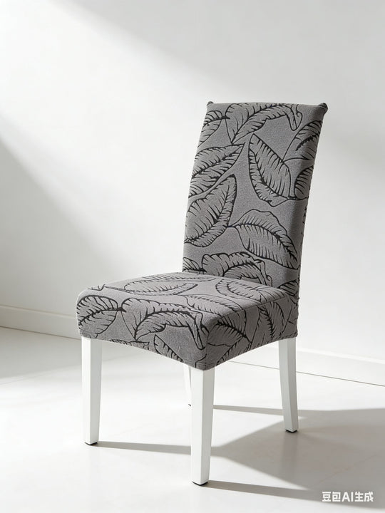 Nova dezen elastične navlake za stolice - Listić