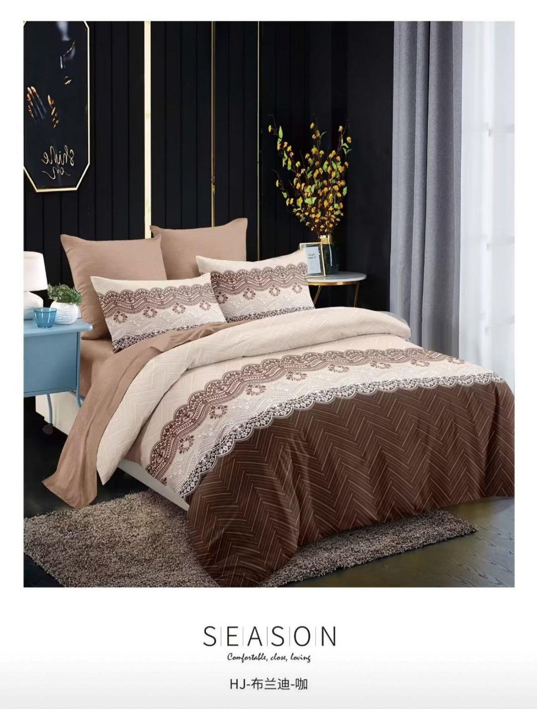 6-Dijelni set posteljine Serija "Elegancija"