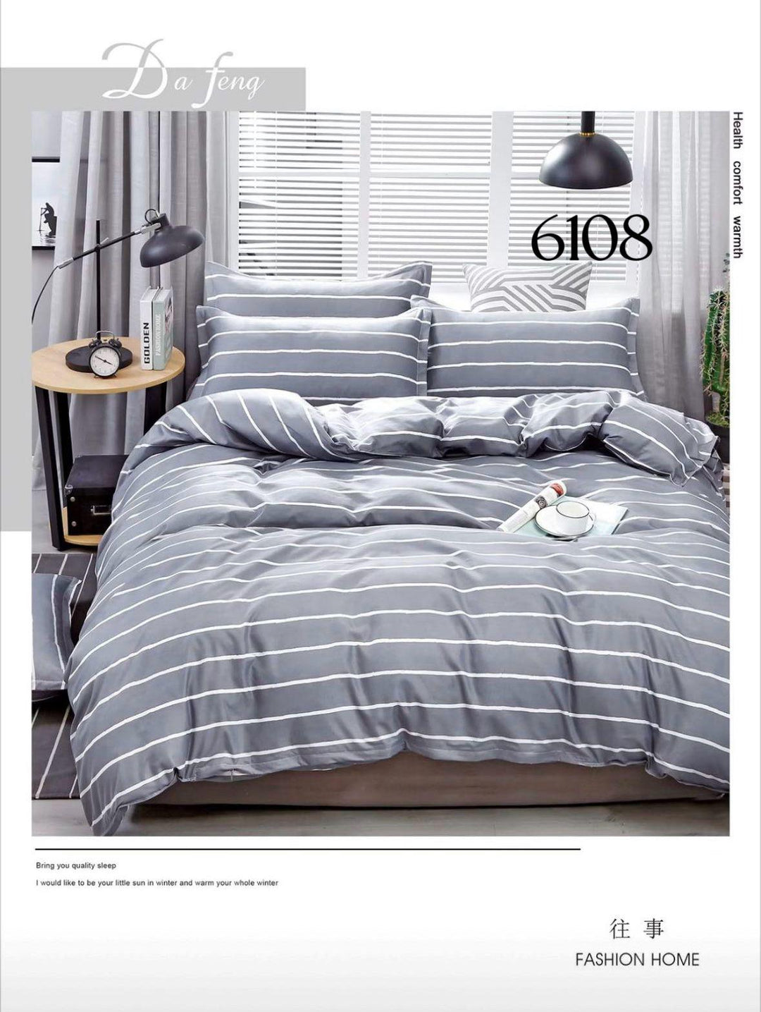 6-Dijelni set posteljine Serija "Elegancija"